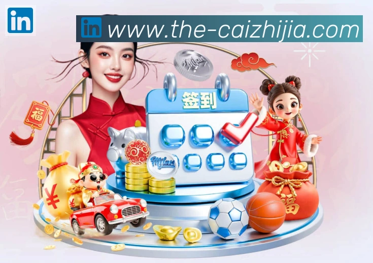 奖项3
